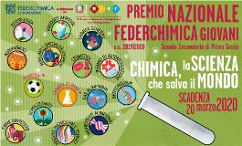 Premio Giovani Federchimica 2019/2020