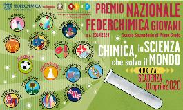 Premio Federchimica Giovani