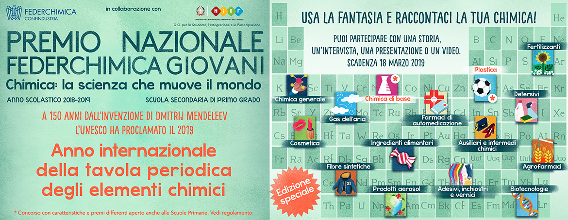 banner grande 1170x453