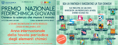 banner grande 1170x453