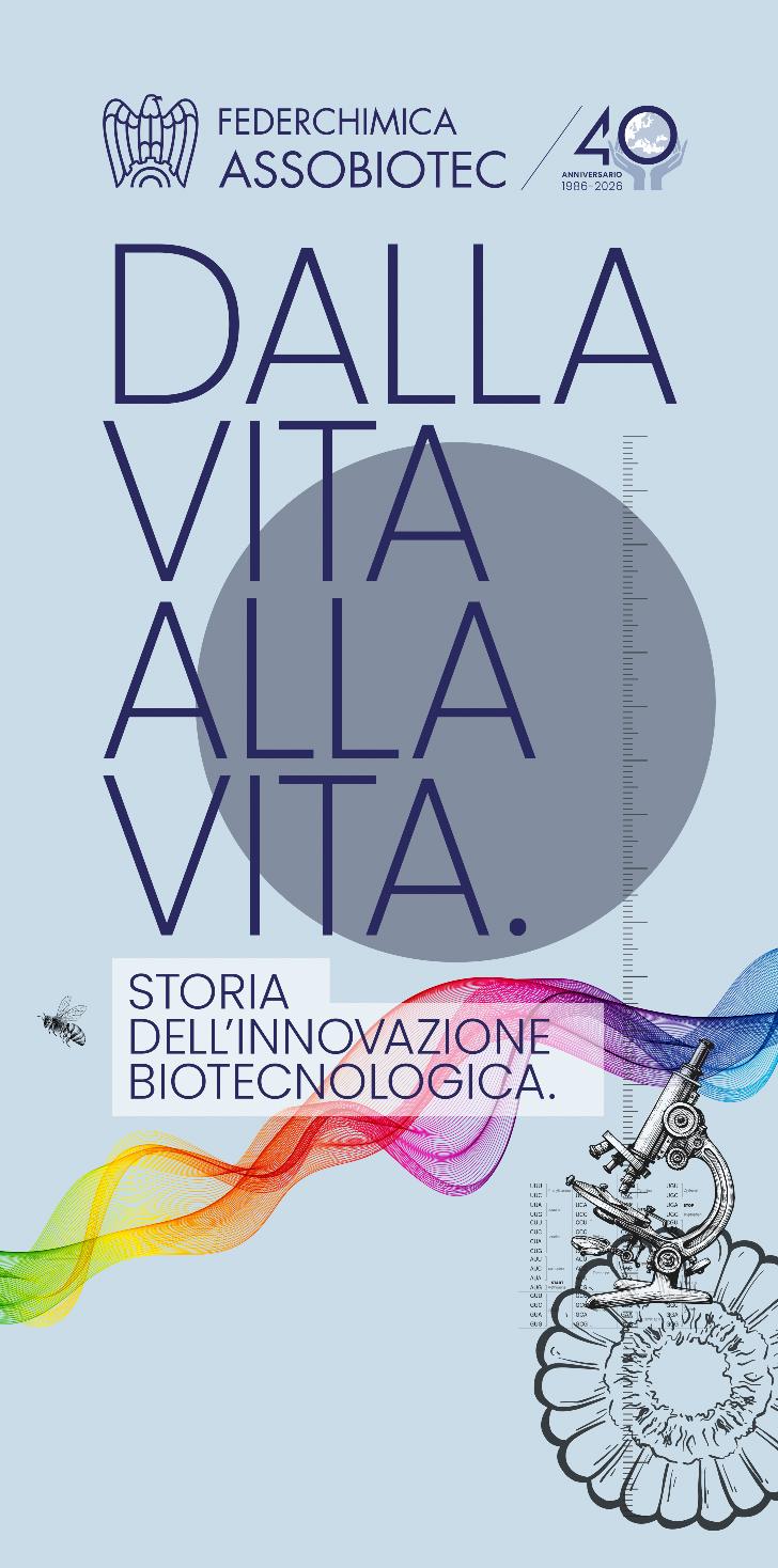 Cover di presentazione_mostra (1)